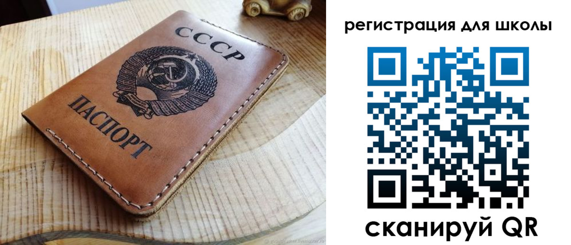 временная регистрация поиск в Ненецком АО
